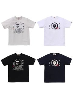 (Category: ) located in . Submitted by thehypewear.co (Listing ID 1455646630, Image 1). Description: .