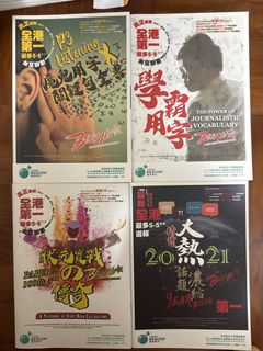 （分類：）位於 。 由 ckslady 提交（商品編號 1455526069，圖片 1）。簡介： 。
