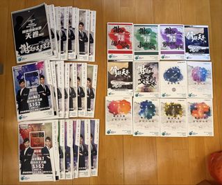 （分類：）位於 。 由 mcsyysc 提交（商品編號 1455645571，圖片 1）。簡介： 。