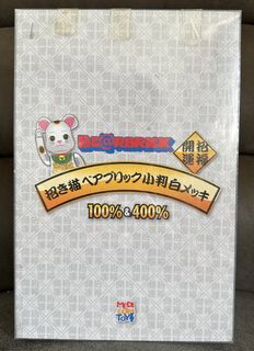 （分類：）位於 。 由 ronlai0118 提交（商品編號 1455608560，圖片 1）。簡介： 。