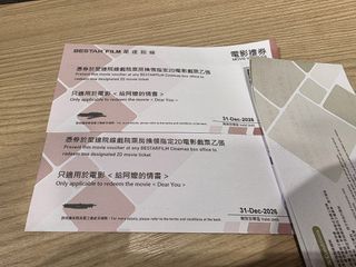（分類：）位於 。 由 lty00_99 提交（商品編號 1451434399，圖片 1）。簡介： 。
