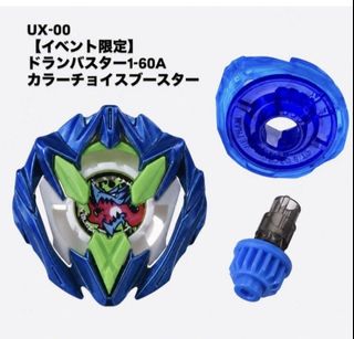 （分類：）位於 。 由 laboy202020 提交（商品編號 1455523541，圖片 1）。簡介： 。
