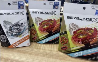 （分類：）位於 。 由 nekonya00 提交（商品編號 1455579557，圖片 1）。簡介： 。