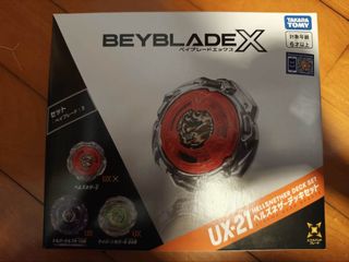 （分類：）位於 。 由 hhhhhhhhong 提交（商品編號 1451622849，圖片 1）。簡介： 。
