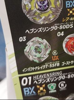 （分類：）位於 。 由 cc0105 提交（商品編號 1455591068，圖片 1）。簡介： 。