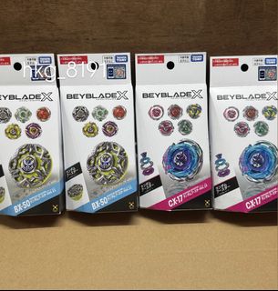 （分類：）位於 。 由 hkg_8191 提交（商品編號 1455645511，圖片 1）。簡介： 。