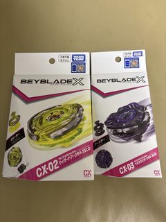 （分類：）位於 。 由 jackythekey 提交（商品編號 1455602473，圖片 1）。簡介： 。