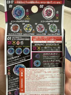 （分類：）位於 。 由 udbchdhhd 提交（商品編號 1455610266，圖片 1）。簡介： 。