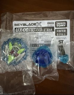 （分類：）位於 。 由 fungxxd 提交（商品編號 1455594847，圖片 1）。簡介： 。