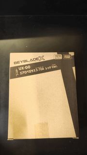 （分類：）位於 。 由 himhimli0062874 提交（商品編號 1455537319，圖片 1）。簡介： 。