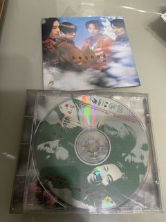 （分類：）位於 。 由 okwell 提交（商品編號 1455628508，圖片 1）。簡介： 。