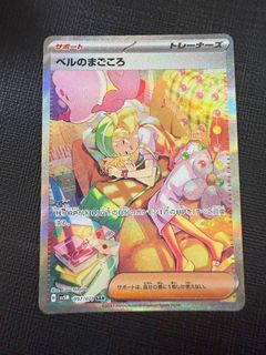 (Category: ) located in . Submitted by ineedmora (Listing ID 1455632726, Image 1). Description: .
