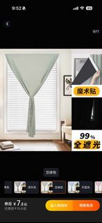 (Category: ) located in . Submitted by grassputty (Listing ID 1455557617, Image 1). Description: .