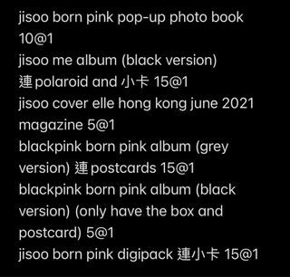 （分類：）位於 。 由 alleyesonme 提交（商品編號 1455559818，圖片 1）。簡介： 。