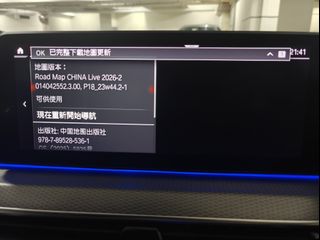 （分類：）位於 。 由 ProjectBIMMER 提交（商品編號 1455632070，圖片 1）。簡介： 。