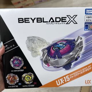 (Category: ) located in . Submitted by pegasusxcollections (Listing ID 1455573868, Image 1). Description: .
