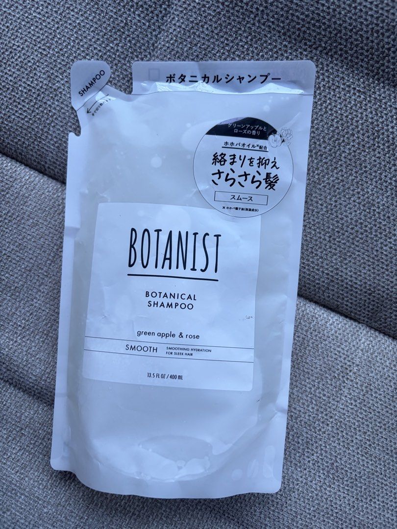 BOTANIST Botanical Shampoo Refill - Green Apple & Rose (Category: Hair) located in Manila. Submitted by chiiisells_ (Listing ID 1455585027, Image 1). Description: - BOTANIST Botanical Shampoo Refill Pouch - Smooth type for sleek hair - Scent: Green Apple & Rose - Enriched with Jojoba Oil for moisture - Size: 400ml.