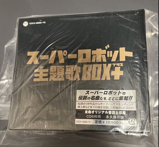 （分類：）位於 。 由 archiu2020 提交（商品編號 1455665488，圖片 1）。簡介： 。