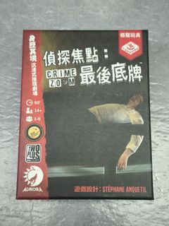 （分類：）位於 。 由 ro10x 提交（商品編號 1455643500，圖片 1）。簡介： 。