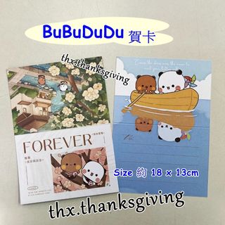 （分類：）位於 。 由 thx.thanksgiving 提交（商品編號 1455557658，圖片 1）。簡介： 。