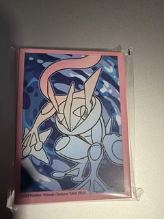 (Category: ) located in . Submitted by sgdarts (Listing ID 1455663330, Image 1). Description: .