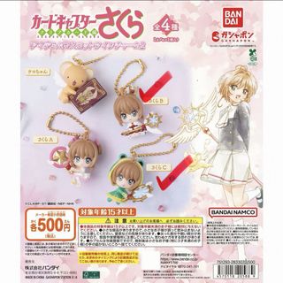 （分類：）位於 。 由 kiawa 提交（商品編號 1455666159，圖片 1）。簡介： 。