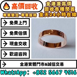 （分類：）位於 。 由 whats_app56674516 提交（商品編號 1455530097，圖片 1）。簡介： 。