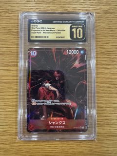 （分類：）位於 。 由 jowin13 提交（商品編號 1455555516，圖片 1）。簡介： 。