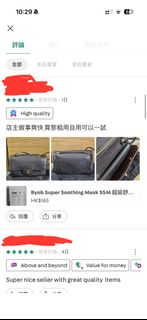 （分類：）位於 。 由 666kkklover 提交（商品編號 1455547520，圖片 1）。簡介： 。