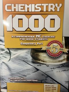 （分類：）位於 。 由 pineapplebun13579 提交（商品編號 1455659455，圖片 1）。簡介： 。