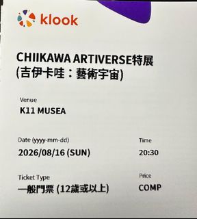 （分類：）位於 。 由 c.cdisney 提交（商品編號 1455653423，圖片 1）。簡介： 。