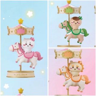 （分類：）位於 。 由 hegello 提交（商品編號 1455415276，圖片 1）。簡介： 。