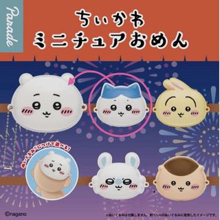 （分類：）位於 。 由 lambibii 提交（商品編號 1455515822，圖片 1）。簡介： 。