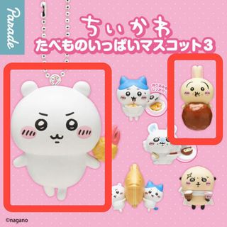 (Category: ) located in . Submitted by jiro_kugi (Listing ID 1455163721, Image 1). Description: .