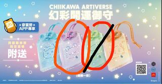 （分類：）位於 。 由 msgverw 提交（商品編號 1453657330，圖片 1）。簡介： 。