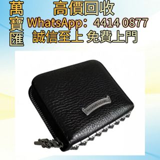 （分類：）位於 。 由 swiftfox_991bdb 提交（商品編號 1455559179，圖片 1）。簡介： 。