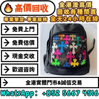 （分類：）位於 。 由 whats_app56674516 提交（商品編號 1455517276，圖片 1）。簡介： 。