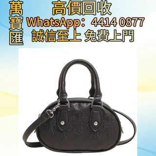 （分類：）位於 。 由 swiftfox_991bdb 提交（商品編號 1455560429，圖片 1）。簡介： 。
