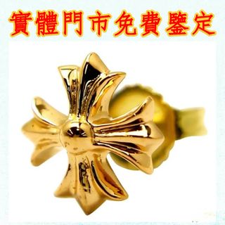 （分類：）位於 。 由 newstone_ddeffd 提交（商品編號 1455580672，圖片 1）。簡介： 。