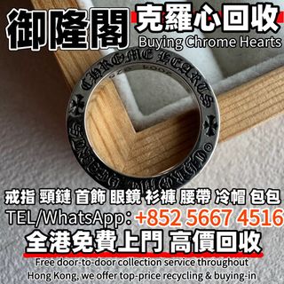（分類：）位於 。 由 whats_app56674516 提交（商品編號 1455515673，圖片 1）。簡介： 。