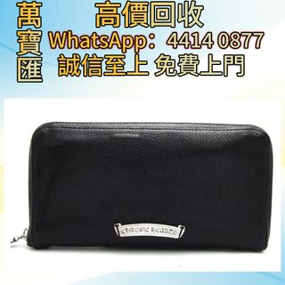 （分類：）位於 。 由 swiftfox_991bdb 提交（商品編號 1455515269，圖片 1）。簡介： 。