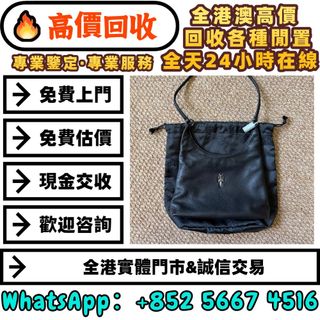 （分類：）位於 。 由 whats_app56674516 提交（商品編號 1455517460，圖片 1）。簡介： 。