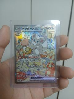 (Category: ) located in . Submitted by sidiaole (Listing ID 1455601186, Image 1). Description: .