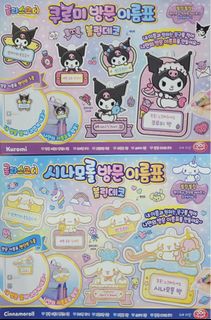 （分類：）位於 。 由 winggg94 提交（商品編號 1455648925，圖片 1）。簡介： 。