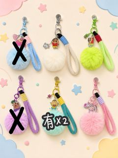 （分類：）位於 。 由 kitwithmoon 提交（商品編號 1455636286，圖片 1）。簡介： 。