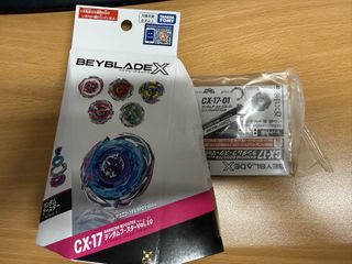 （分類：）位於 。 由 k19_02 提交（商品編號 1455600709，圖片 1）。簡介： 。