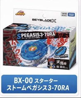 （分類：）位於 。 由 wai2pcza 提交（商品編號 1455634124，圖片 1）。簡介： 。