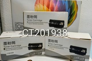 (Category: ) located in . Submitted by topcartridge (Listing ID 1455515066, Image 1). Description: .