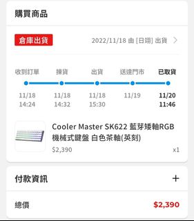 由 jtn511 (刊登 ID 1455670727，圖片 1) 提交，位於 的 (類別：)，說明：。
