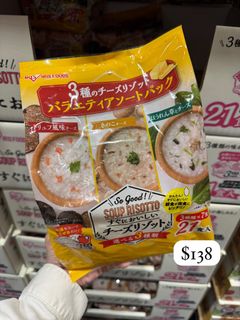 （分類：）位於 。 由 alan57osaka 提交（商品編號 1455589710，圖片 1）。簡介： 。